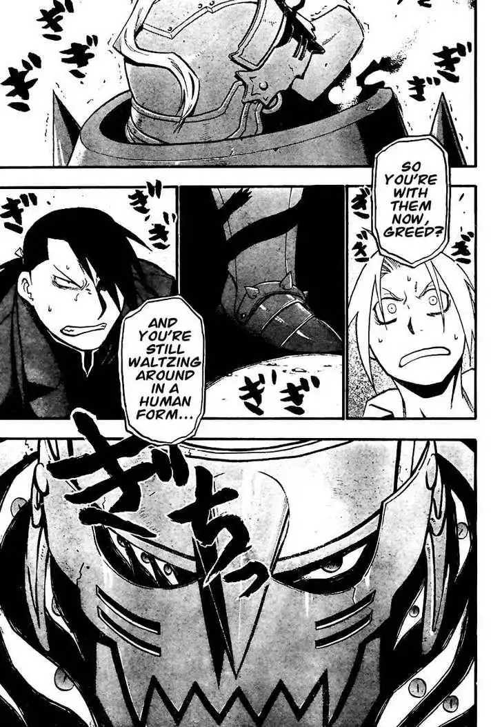 Full Metal Alchemist Chapter 85 42